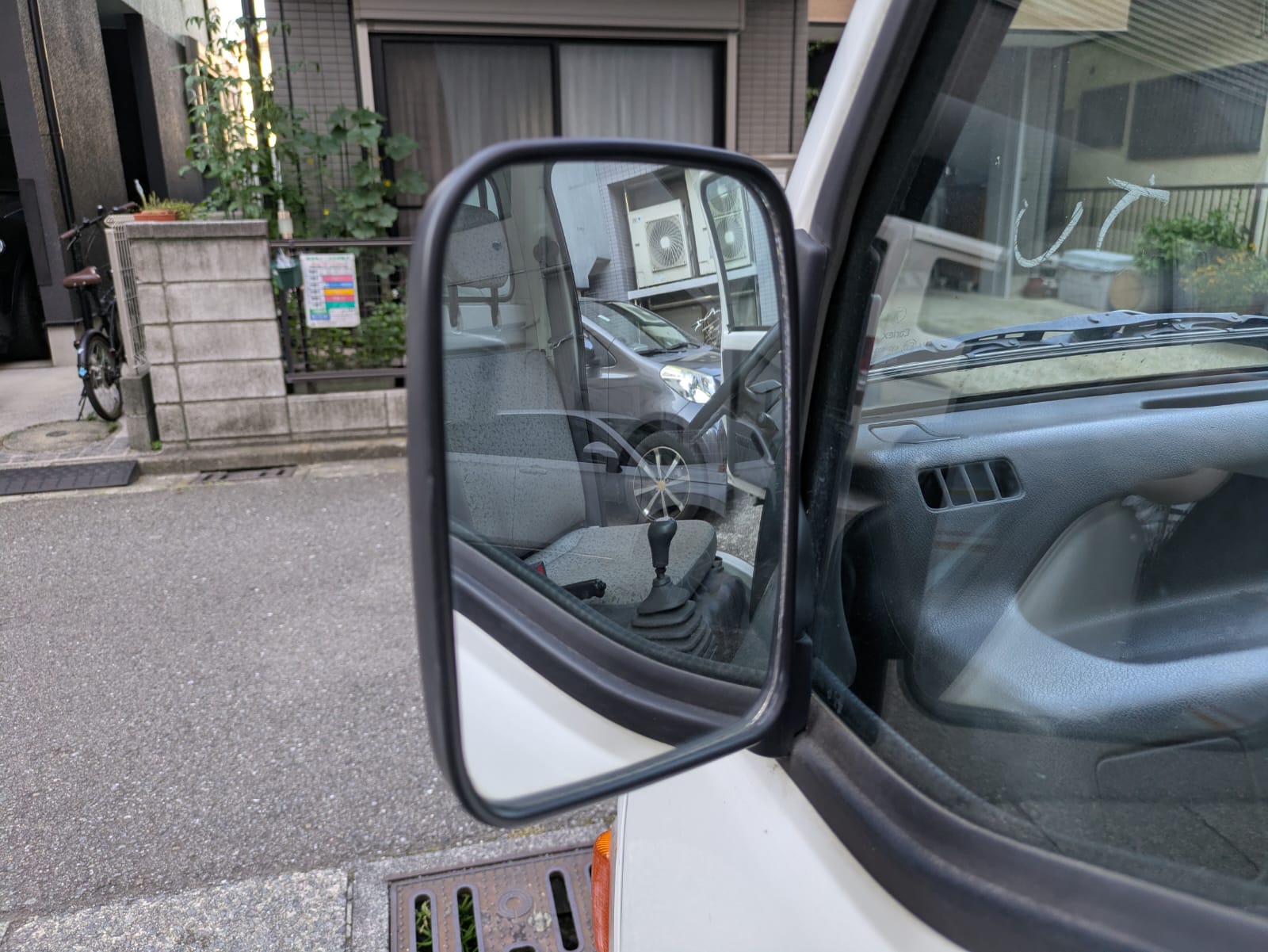 Subaru Sambar 1998