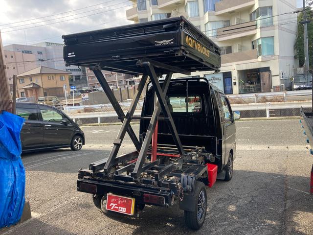 Diahatsu Hijet JUMBO