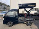 Diahatsu Hijet JUMBO