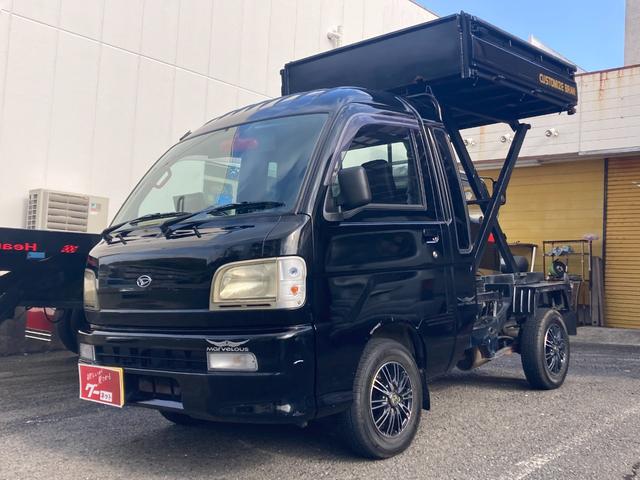 Diahatsu Hijet JUMBO