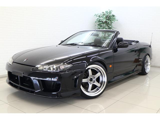 Nissan Silvia VARIETTA
