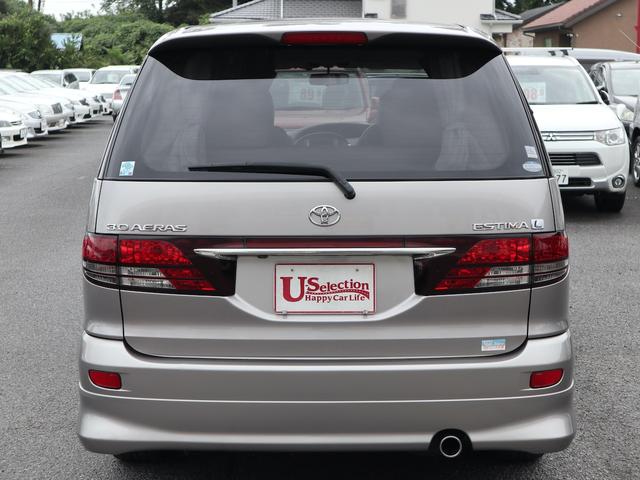 TOYOTA ESTIMA L AERAS G Edition