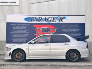Mitsubishi Lancer GSR EVOLUTION VII